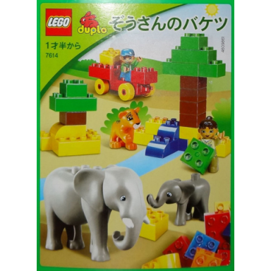 elephant bucket
