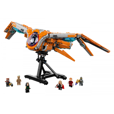 the guardians ship