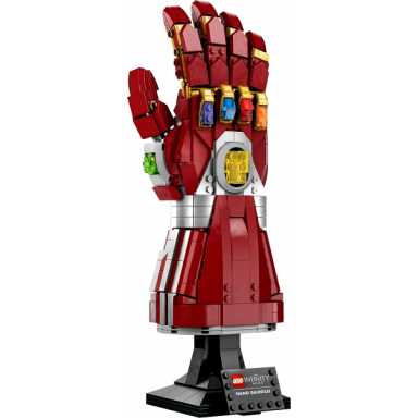 nano gauntlet