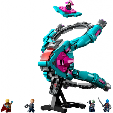the new guardians ship