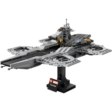 the avengers helicarrier