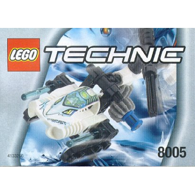 ice explorer