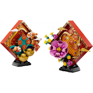 lunar new year display