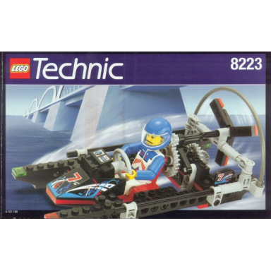 hydrofoil 7