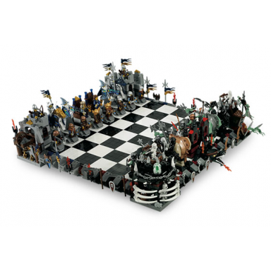 giant chess