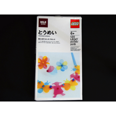 muji transparent set