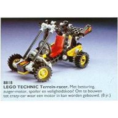 baja blaster desert racer