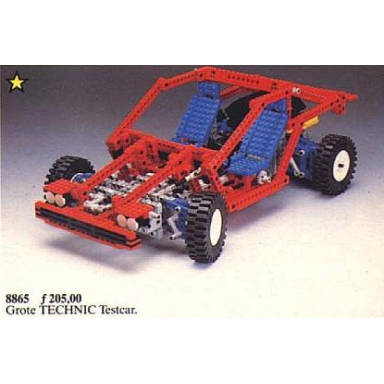 test car