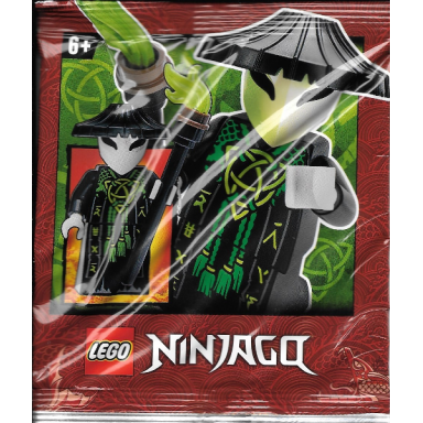 skull sorcerer foil pack