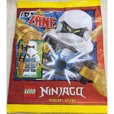 zane paper bag 2
