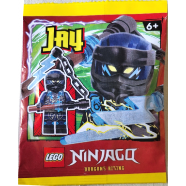 jay paper bag 3
