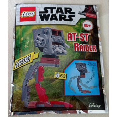 at-st raider - mini foil pack