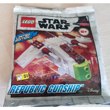 republic gunship - mini foil pack