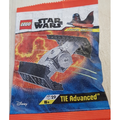 tie advanced - mini paper bag
