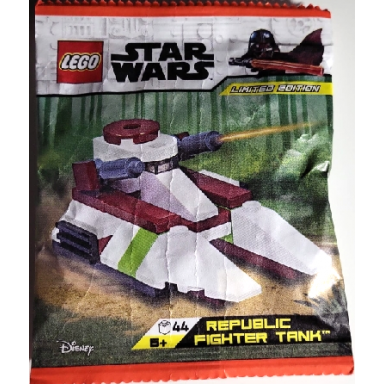 republic fighter tank - mini paper bag