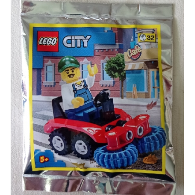 sweeper foil pack
