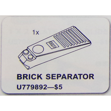 brick separator