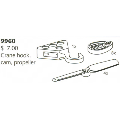 crane hook cams and propellers