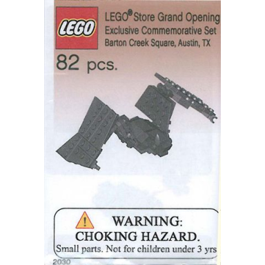 lego store grand opening exclusive set barton creek square austin tx