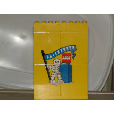 bricktober promotional brick set 2009 toys r us exclusive