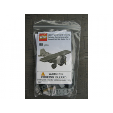 lego store grand opening exclusive set roosevelt field mall garden city ny