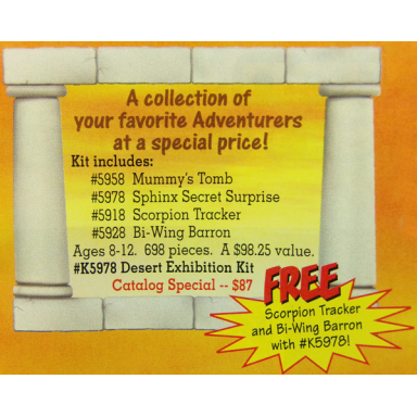 desert exhibition kit