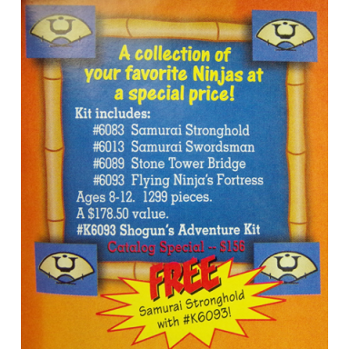 shoguns adventure kit