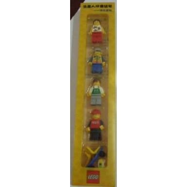 chinese minifigure collection volume 2 blister pack