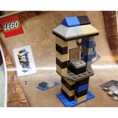 toys r us exclusive build - quidditch tower