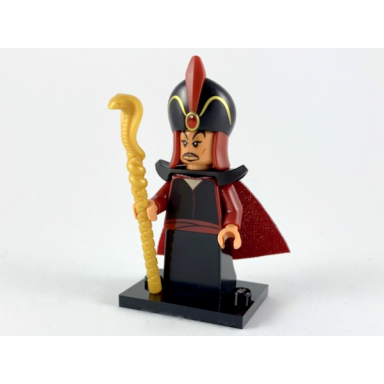 jafar disney series 2 complete set with stand and accessories