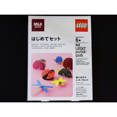 muji basic set