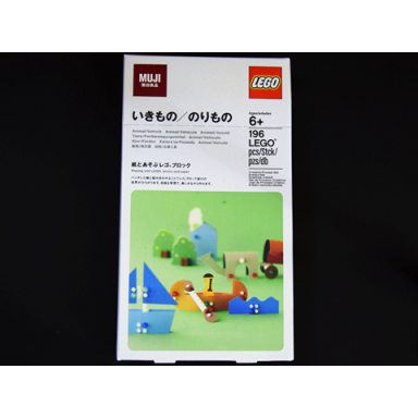 muji animal vehicle set