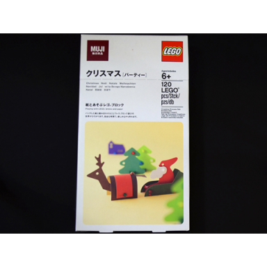 muji christmas set