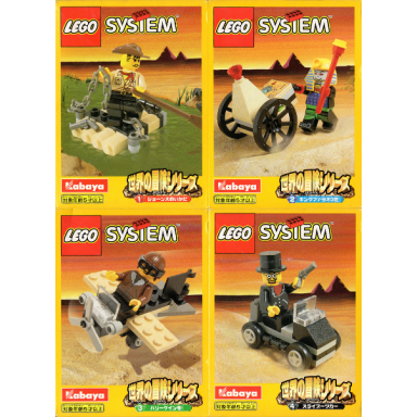kabaya desert 4-pack