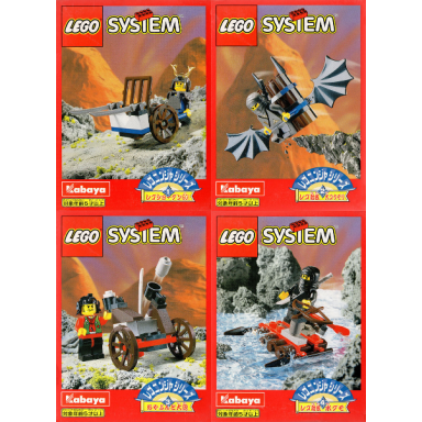 kabaya ninja 4-pack 1998 version
