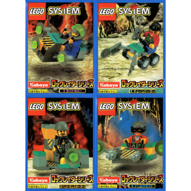 rock raiders 4-pack