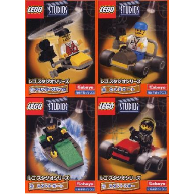 studios 4-pack