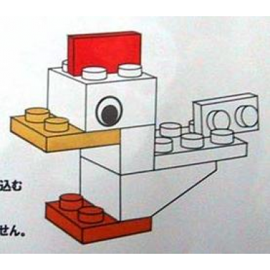 japan small duck